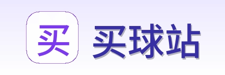 体育赛事网站logo